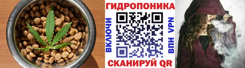 Печенье с ТГК марихуана  KRAKEN ТОР  Сретенск  сколько стоит 