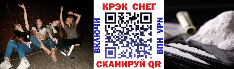 Cocaine Перу ссылка на мегу tor Сретенск