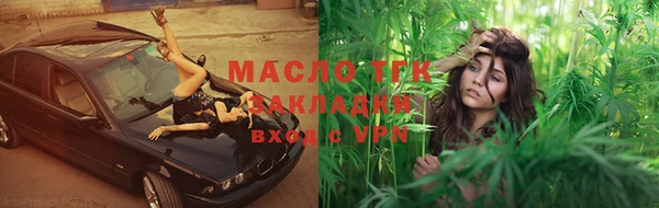 СК Заволжье