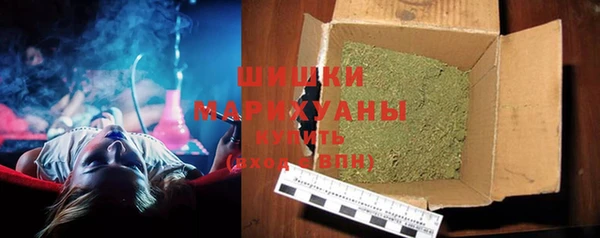 СК Заволжье