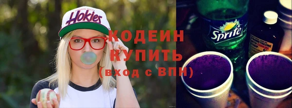 СК Заволжье
