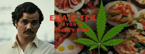 СК Заволжье