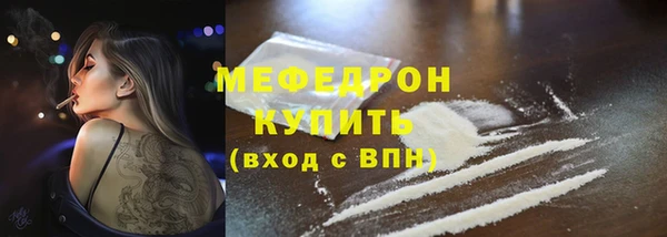 СК Заволжье