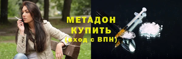 СК Заволжье