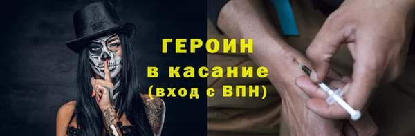 apvp Ступино