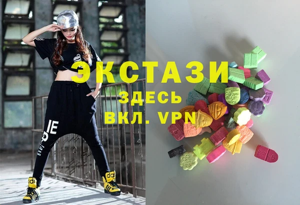 СК Заволжье