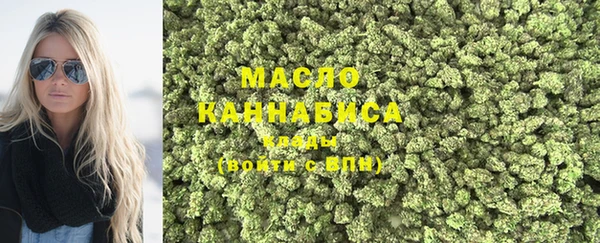 СК Заволжье