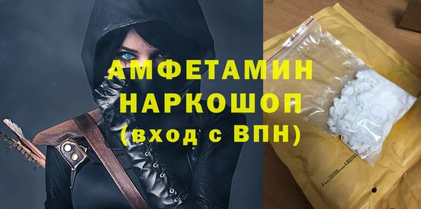 СК Заволжье