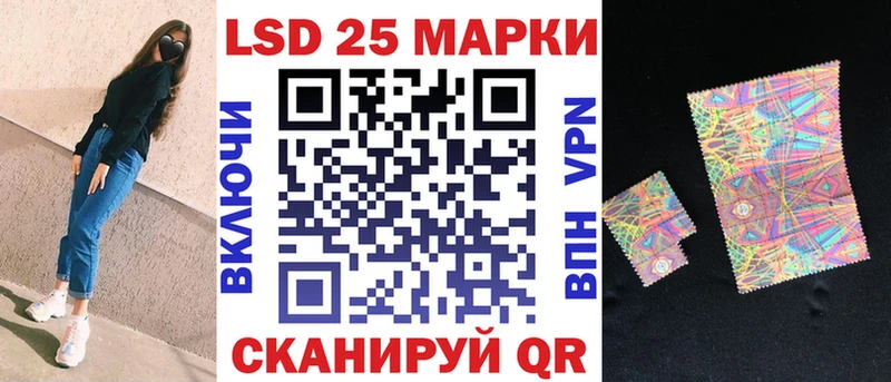 Марки N-bome 1,8мг  это телеграм  Сретенск 