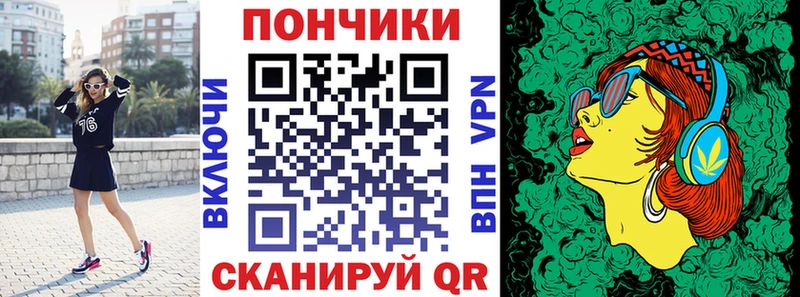 Бошки Шишки LSD WEED  Сретенск 